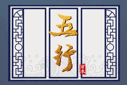 日历表_万年历日历查询表_全年日历