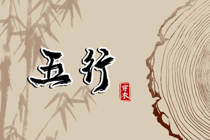 最准确万年历老黄历,免费中华万年历,万年历哪个版本最正宗